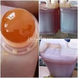 عسل سدر يمني ملكي حضرمي وعصيمي دواء لكل داء مناسب جدا لمرضى السكر - 11