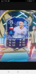 CD Fifa 21 بسعر مناسب لكل الحرفية - 6