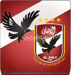 CD Fifa 21 بسعر مناسب لكل الحرفية - 8