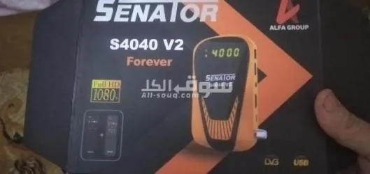 ريسيفر جديد