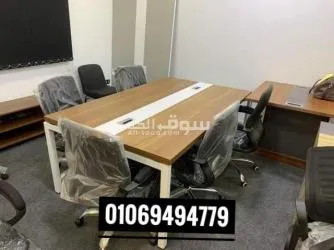 Meeting table modern