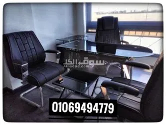 مكتب زجاج سيكوريت شاسيه معدن متاح جميع المقاسات