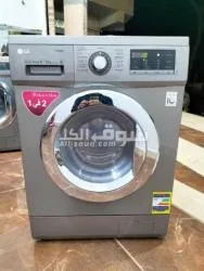 غساله LG