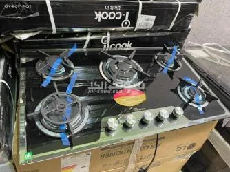 بوتاجاز بلت ان - 1