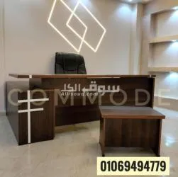 مكتب خشب mdf اسباني مستورد بسايد جانبي ووحده ادراج وترابيزاة