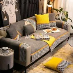 مفروشات راقيه - 3