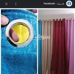 غيررري ستارتك بسعر قد الايد