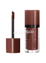Lipstick - 3