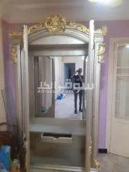 نيش بحاله جديده