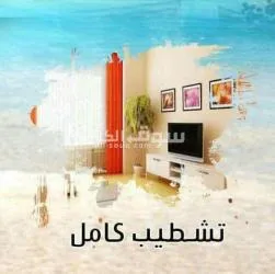 عروض الكريسماس شقه للبيع لؤطه تشطيب سوبر لو**** بمقدم 100الف فق الاسكندريه العجمى - 1