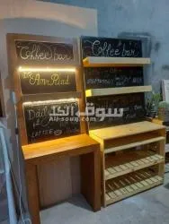 Coffee Bar كوفى كورنر هاند ميد
