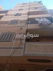 المرج القديمه - 1