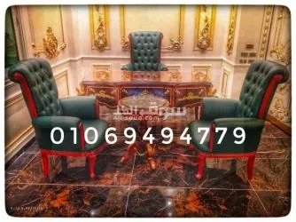 لهواة التميز وعشاق الفخامة افخم غرفة مكتب وزاري كلاسيك خشب زان احمر مطعم نحاس كراسي جلد كابوتونيه