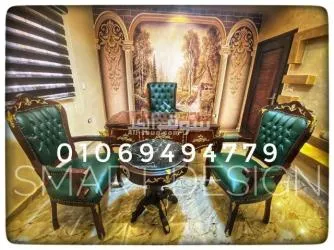 مكتب مدير عام كلاسيك خشب زان مطعم نحاس بخامات عاليه الجوده