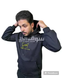 هودي ميلتون مبطن - 2