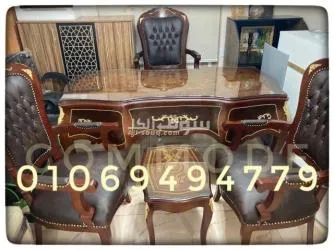 مكتب مدير عام كلاسيك خشب زان مطعم نحاس بخامات عاليه الجوده