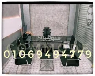 مكتب زجاج سيكوريت شاسيه معدن متاح جميع المقاسات