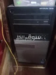 القاهره - 2
