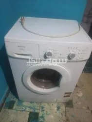 المطريه القاهره