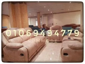 طقم استقباال ليزي بوي خشب زان مبطن جلد مستورد