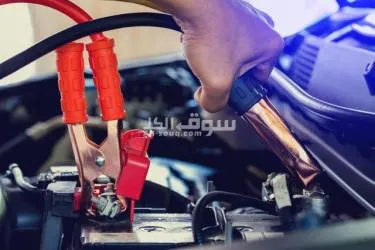 كابل بطارية للسيارة. متوفر توصيل لكل مصر - 2