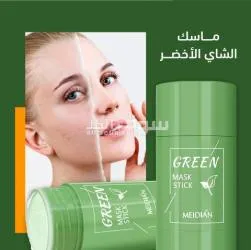 ماسك الشاى الأخضر الكوري. متوفر توصيل لكل مصر - 3