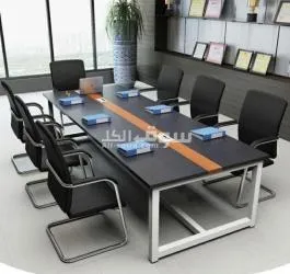 ترابيزاة اجتماعات مودرن