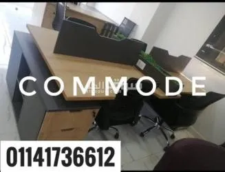 خليات عمل خشب mdfاسباني مستورد