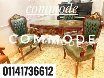 مكتب خشب زان احمر رماني مطعم نحاس