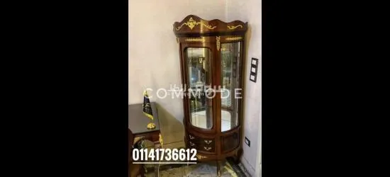 مكتبة ملفات خشب زان احمر رماني مطعم نحاس
