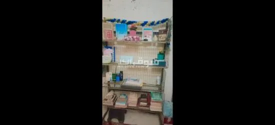 استاند مستورد للبيع ضروري استاند عرض وجميعا الاغراض