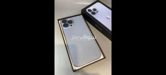 كل الجديد عندنا IPhone 13 pro max - 3