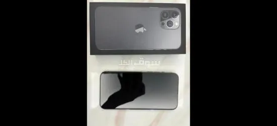 كل الجديد عندنا IPhone 13 pro max - 4
