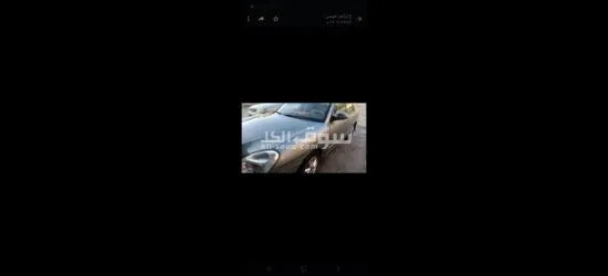 نوبيرا2 - 2
