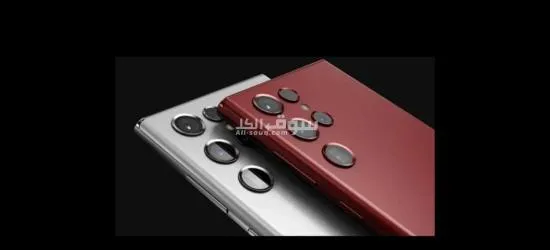 عرض العروض بهدايا ملهاش حدود Samsung s23 ultra - 2