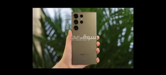 عرض العروض بهدايا ملهاش حدود Samsung s23 ultra - 4