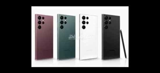 عرض العروض بهدايا ملهاش حدود Samsung s23 ultra - 7