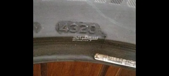 فرده بريدجيستون 19 ران فلات - 2