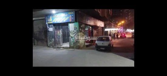 محل للإيجار بفيصل الطوابق ناصية وسعر ومساحة ومن المالك مباشرة