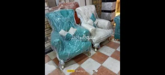 خشب زان عروض العيد