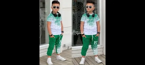 طقم العيد اولادى