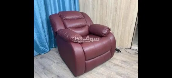 Recliner chair كرسي ليزي بوي