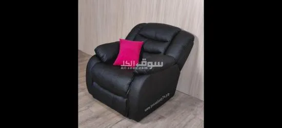 كرسي ليزي بوي ٣حركه خشب زان متاح جميع الالوان