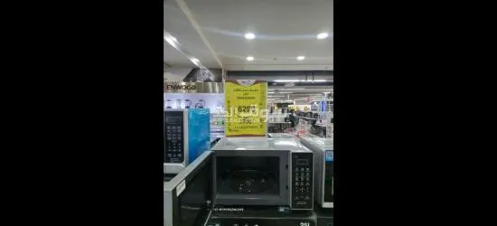 مايكروويف سمارت25لتر