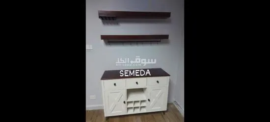 Coffee Corner table form natural Wood