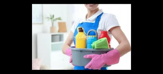 مربيات اطفال وعاملات نظافه - 3