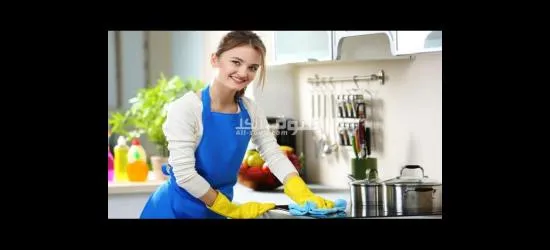 مربيات اطفال وعاملات نظافه - 5