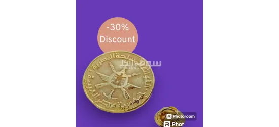 #دبابيس بدل