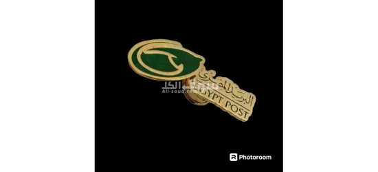 #دبابيس بدل - 3