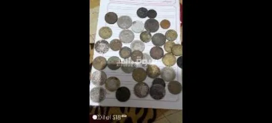 عملات